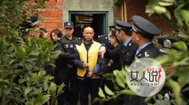 悍匪冯学华判死刑 冯学华杀死3人逃亡439天后被捕判死刑